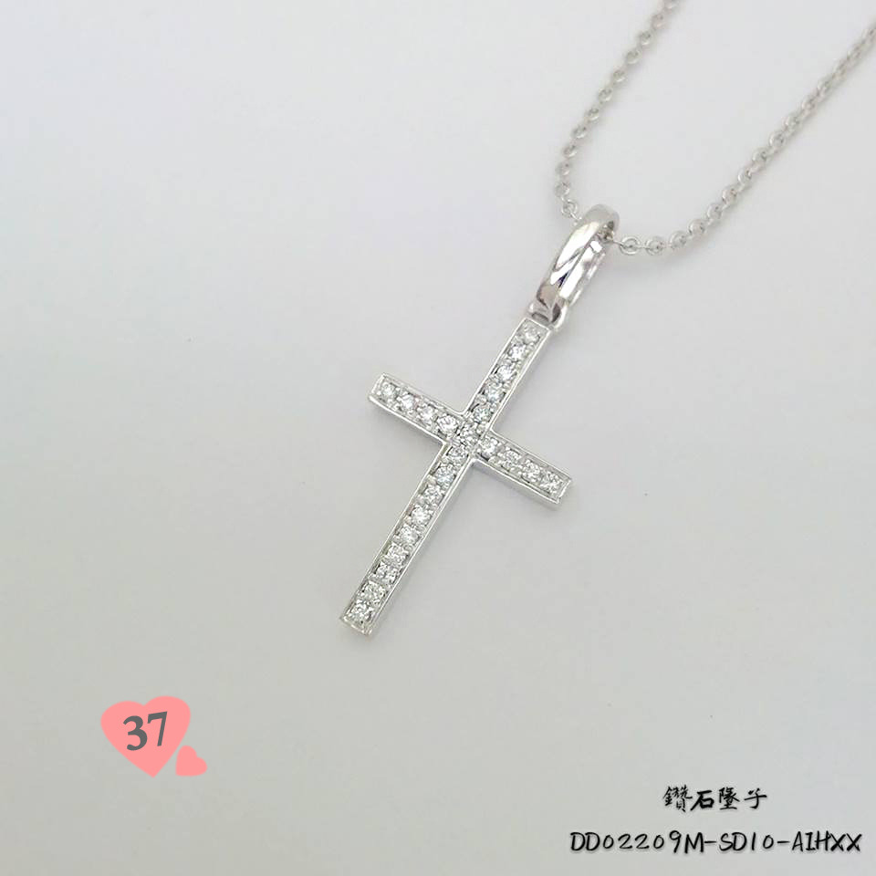 鑽石項鍊
